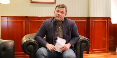 Маршрут Богдана. В какой должности продолжит карьеру руководитель офиса президента Зеленского