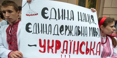 Так ми не переможемо. Чому мовні заборони — це шлях в нікуди