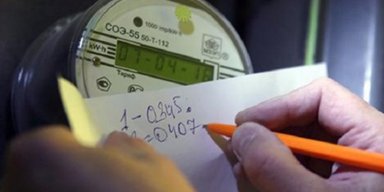 В Україні хочуть заборонити відключати електроенергію за борги: що пропонують