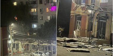 "ППО відбиває обстріл над всім регіоном": Ростовську область РФ масовано атакують дрони, є руйнування (відео)