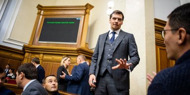 Счастье вдруг. Верить или не верить программе правительства