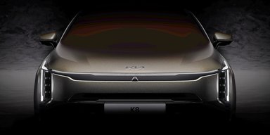 Нового конкурента Toyota Avalon від Kia показали до прем'єри (фото, відео)