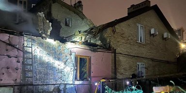 Россияне атаковали Киев ракетами и БПЛА: есть повреждения домов (фото)
