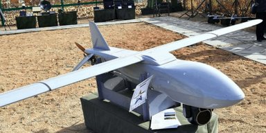Вибух у Кривому Розі: у Повітряних силах пояснили, який пристрій збили сили ППО