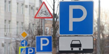 Оплата за паркування в Києві скасована: що потрібно знати водіям