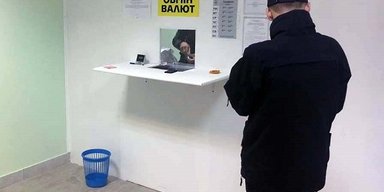 Преступление или наказание. Кому нужен новый закон "О валюте"