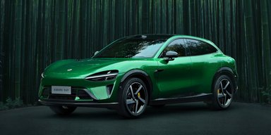 Дизайн як у Ferrari і запас ходу 835 км: дебютував перший електрокросовер Xiaomi (відео)