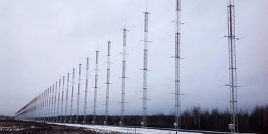 Единственная в своем роде: чем особенная РЛС "Контейнер", по которой ударила Украина (фото)