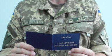 Как солдат кидают на атошные и боевые выплаты