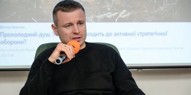 Айфоны, машины и техника: украинцам нужно уменьшить потребление импортных товаров, — министр