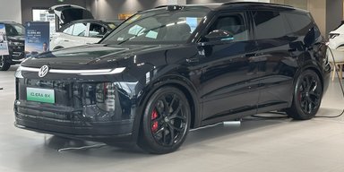 Дешевше, ніж очікувалося: Volkswagen оголосив ціни на свій новий п'ятимісний кросовер