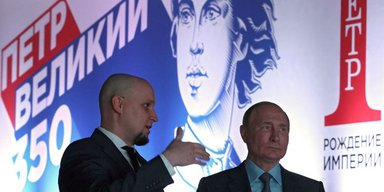 Россия против Украины: почему тезис "Мы строили империю вместе" абсурден
