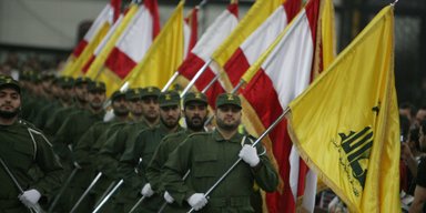 Если ХАМАС проиграет: откроет ли Иран новый фронт против Израиля и где