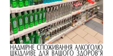 Почему не стоит покупать дешевую водку