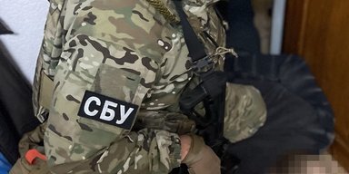 Шпионил за ВСУ: в Сумской области задержали экс-депутата-регионала (фото)