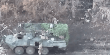 Чекали ударів з повітря, але під'їхав Leopard: бронетранспортер РФ знищили прямим наведенням (відео)