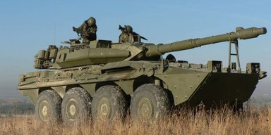 "Кентавр" - истребитель танков: армия Испании получит улучшенные машины VRC-105