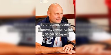 В РФ ликвидировали подполковника российского ОМОНа, причастного к военным преступлениям на Киевщине, — ГУР