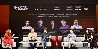 Від ідей до їх втілення – у Львові відбувся International Invest Summit: Jazz Business 2025