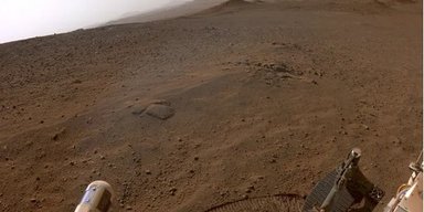 Марсохід NASA досяг місця на Марсі, яке розкриє головні таємниці планети (фото)