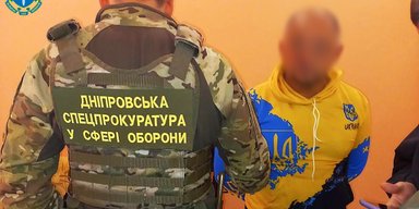 Командир отделения ВСУ работал на россиян и сдавал позиции F-16 (фото)