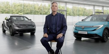 Стрімкий дизайн і більше потужності: з'явилися подробиці кросовера Nissan Leaf (відео)