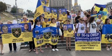 Полігон 56: родини полонених прагнуть контролювати процес пошуку зниклих українських військових