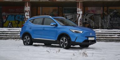 Тест-драйв MG ZS EV: найдоступніший електромобіль в Україні