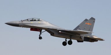 Рекордные 103 боевых самолета КНР приблизились к Тайваню (фото)