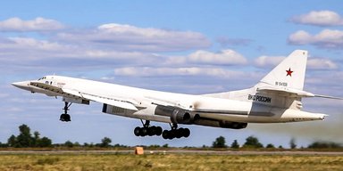 "Крылатые монстры" для Ту-160: что известно о новых российских ракетах Х-БД (фото)