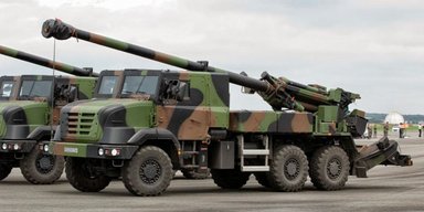Виробляє САУ Caesar: французький збройний концерн KNDS відкрив першу "дочку" в Україні