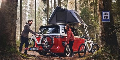 Із камерою та системами безпеки: Volkswagen створив інноваційний електровелосипед (фото)