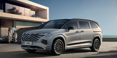 Назвали на честь Жака-Іва Кусто: Hyundai показала стильну сімейну модель за $24 000 (фото)