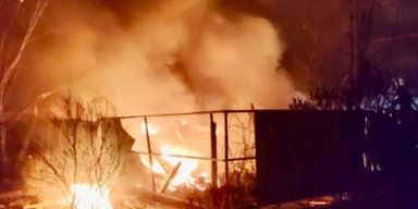 ВС РФ атаковали восток Украины БпЛА и "Градом": зафиксированы разрушения, есть погибшие (фото)