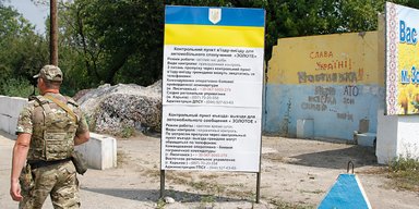 Глобальное раздвоение. Что оставит Украина в "серой зоне" после отвода войск