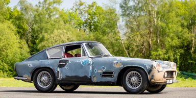 Старий іржавий Jaguar 50-х виставили на продаж за ціною нового суперкара (фото)