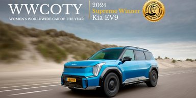 Визначено найкращий жіночий автомобіль 2024 року (фото)