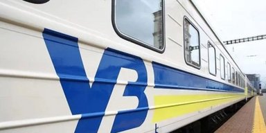 Укрзализныця нарастила объемы перевозок и должна говорить о прибыли, но никак не об убытках — эксперт