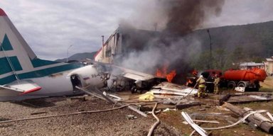 Авіакатастрофа Ан-24 у Росії: знайдено уламки літака, ніхто не вижив