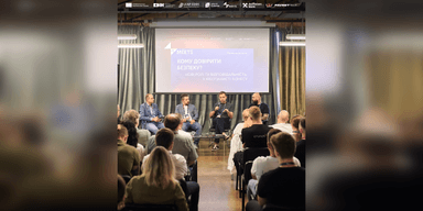 IT Meets у Львові: як бізнесу захиститися від кібератак під час війни
