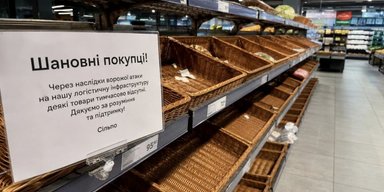 После ударов РФ полки магазинов опустели: почему исчезают молочка и сигареты и что будет с ценами
