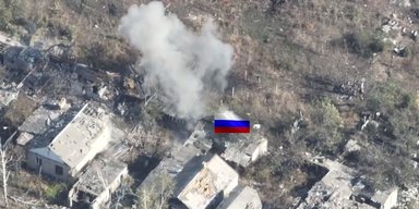Нацполіція ліквідувала російського командира та техніку ЗС РФ на Донеччині (відео)