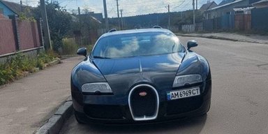 В Житомире засветился легендарный суперкар Bugatti Veyron стоимостью $1,5 миллиона (фото)