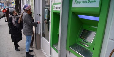 Ваш счет заблокирован: когда банки могут оставить украинцев без денег