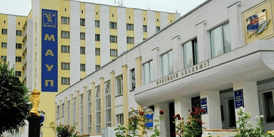 МАУП посіла перше місце серед приватних університетів України згідно рейтингу Scopus 2024