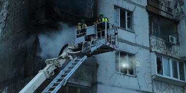 БпЛА на надмалих висотах намагались атакувати Київ: усі дрони було знищено (фото, відео)