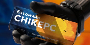 Реабілітація військових: як мистецтво ветерана допомагає разом з відомим брендом