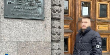 Получил бронь от ТЦК и соцвыплаты: топ-чиновник КГГА сделал себе фейковую инвалидность