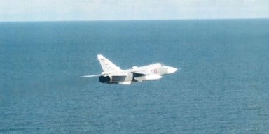 Бомбардировщик РФ впервые нарушил воздушное пространство Швеции после вступления в НАТО