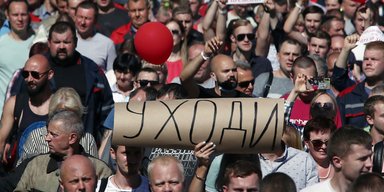 Белорусские хроники. Что происходит в соседней стране и кому это выгодно